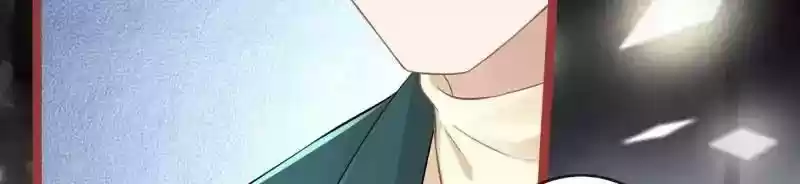 The Ghost Bride Chapter 75