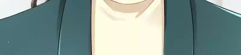 The Ghost Bride Chapter 75