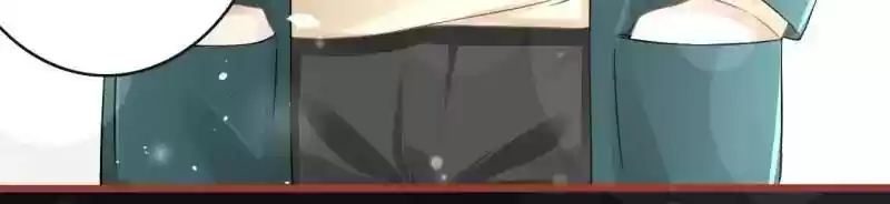 The Ghost Bride Chapter 75