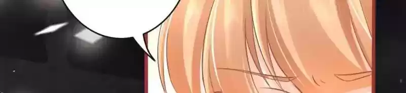 The Ghost Bride Chapter 76