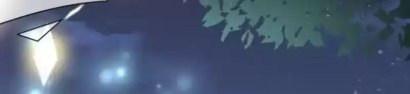 The Ghost Bride Chapter 76