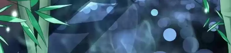 The Ghost Bride Chapter 76