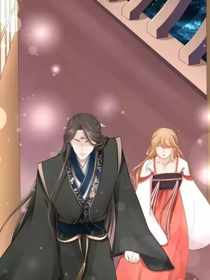 The Ghost Bride Chapter 76