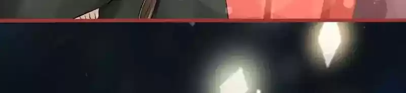 The Ghost Bride Chapter 76