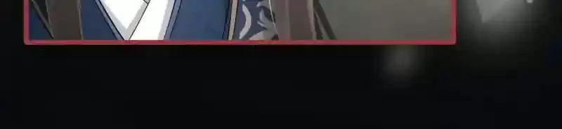 The Ghost Bride Chapter 76