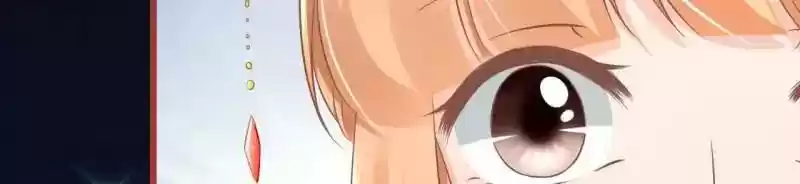 The Ghost Bride Chapter 76