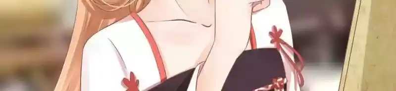 The Ghost Bride Chapter 76