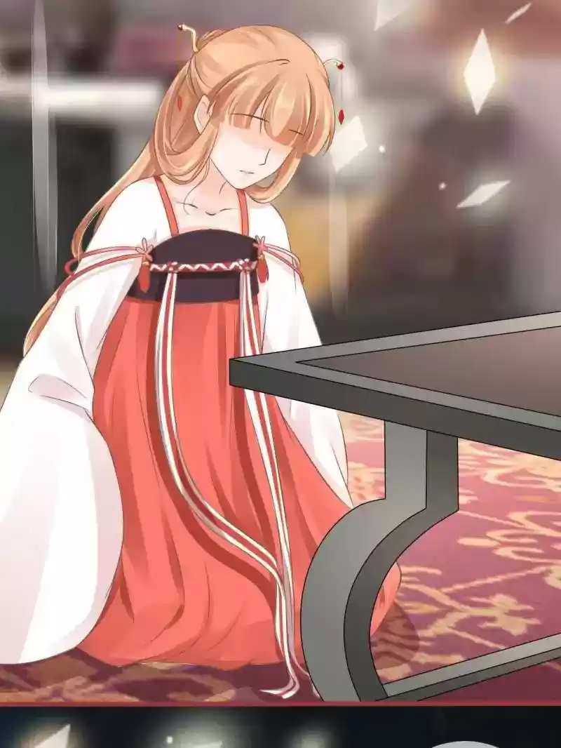 The Ghost Bride Chapter 77