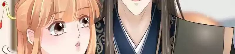 The Ghost Bride Chapter 77