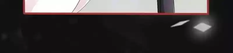 The Ghost Bride Chapter 77