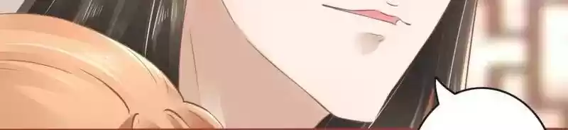 The Ghost Bride Chapter 77