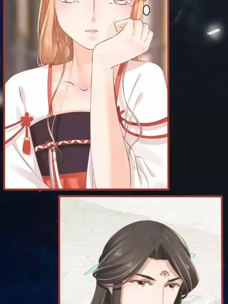 The Ghost Bride Chapter 77