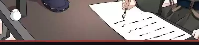 The Ghost Bride Chapter 77