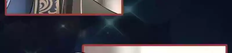 The Ghost Bride Chapter 77