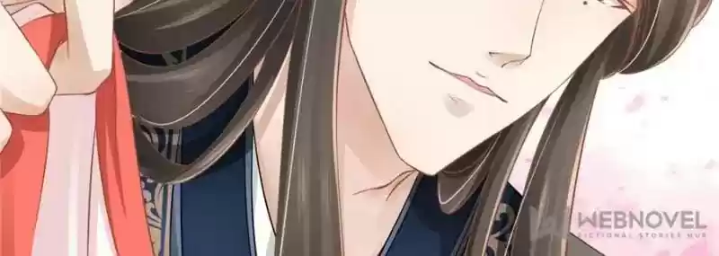 The Ghost Bride Chapter 78