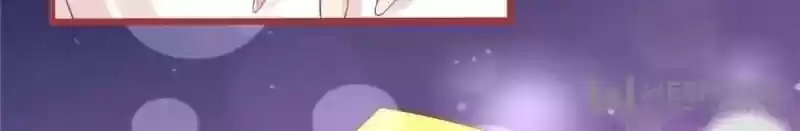 The Ghost Bride Chapter 78