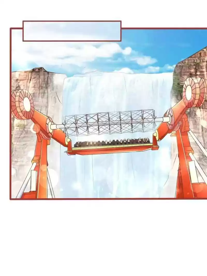 The Ghost Bride Chapter 79