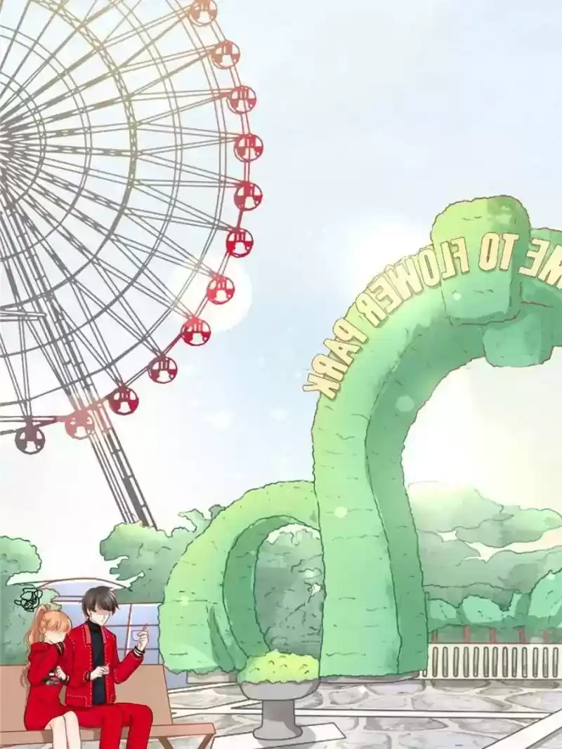 The Ghost Bride Chapter 79