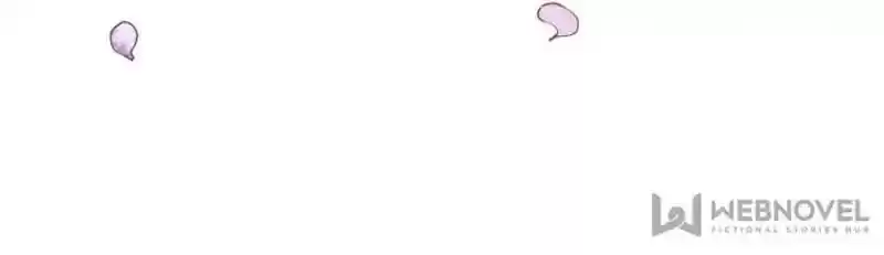 The Ghost Bride Chapter 79