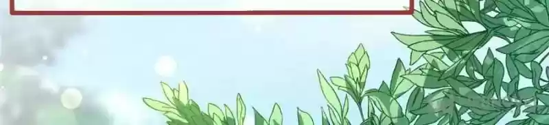 The Ghost Bride Chapter 80