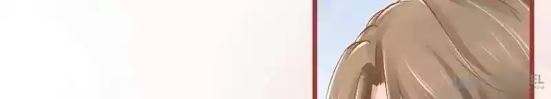 The Ghost Bride Chapter 82