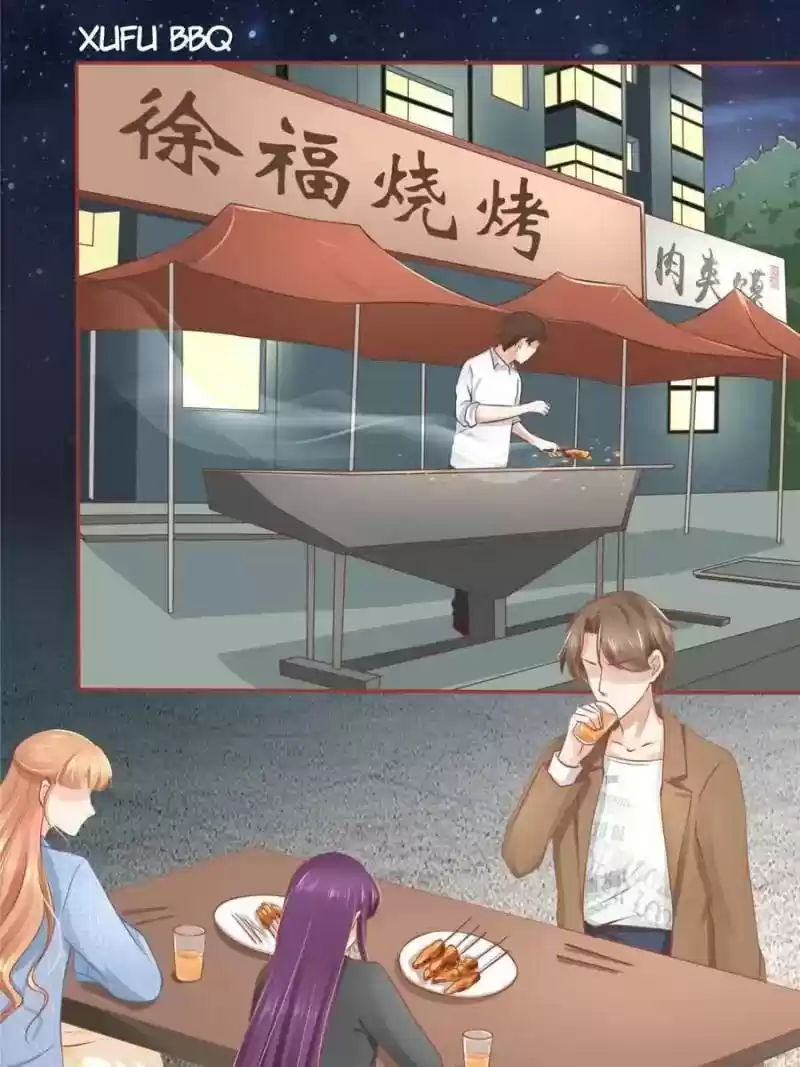 The Ghost Bride Chapter 83