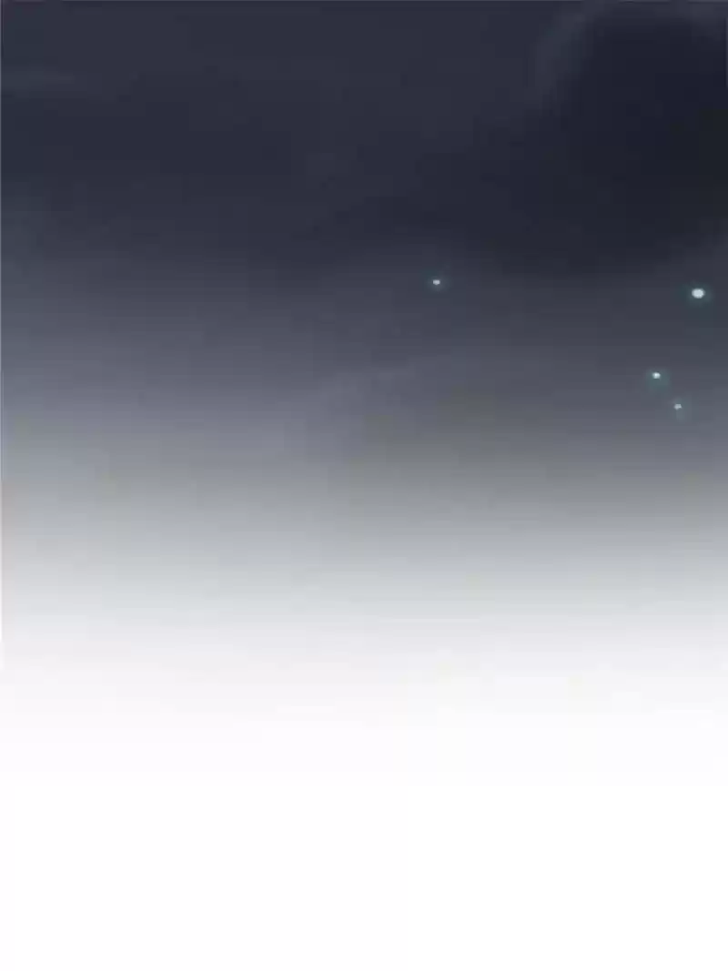 The Ghost Bride Chapter 83