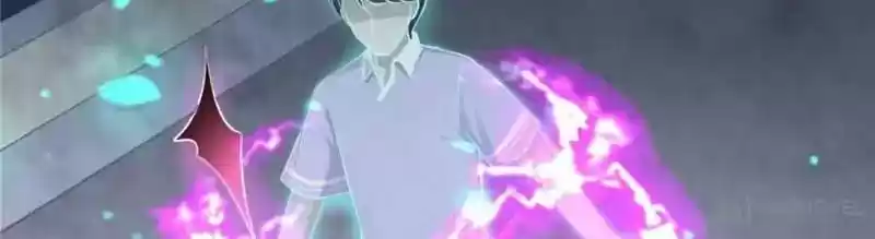 The Ghost Bride Chapter 84