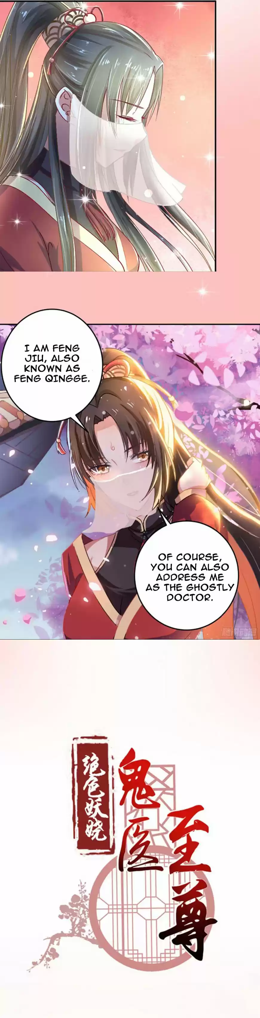 The Ghostly Doctor 1