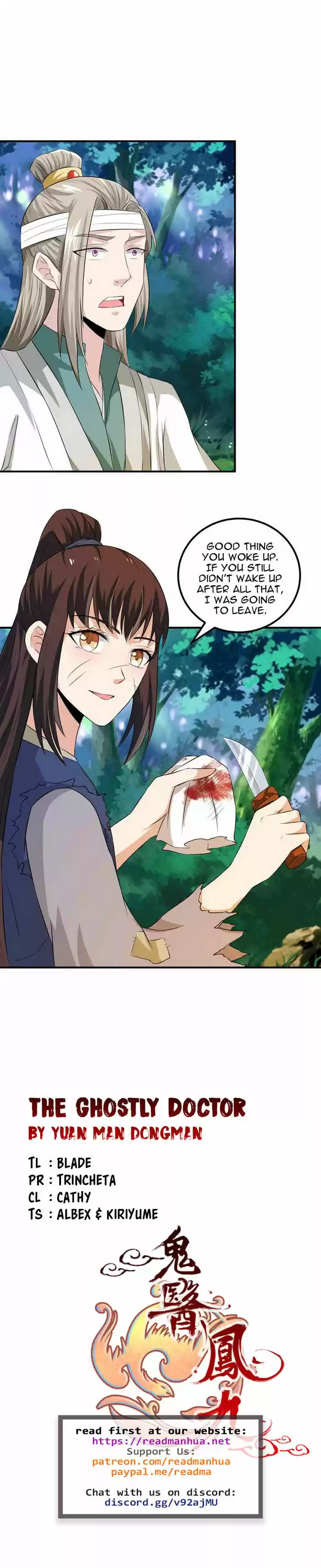 The Ghostly Doctor 12