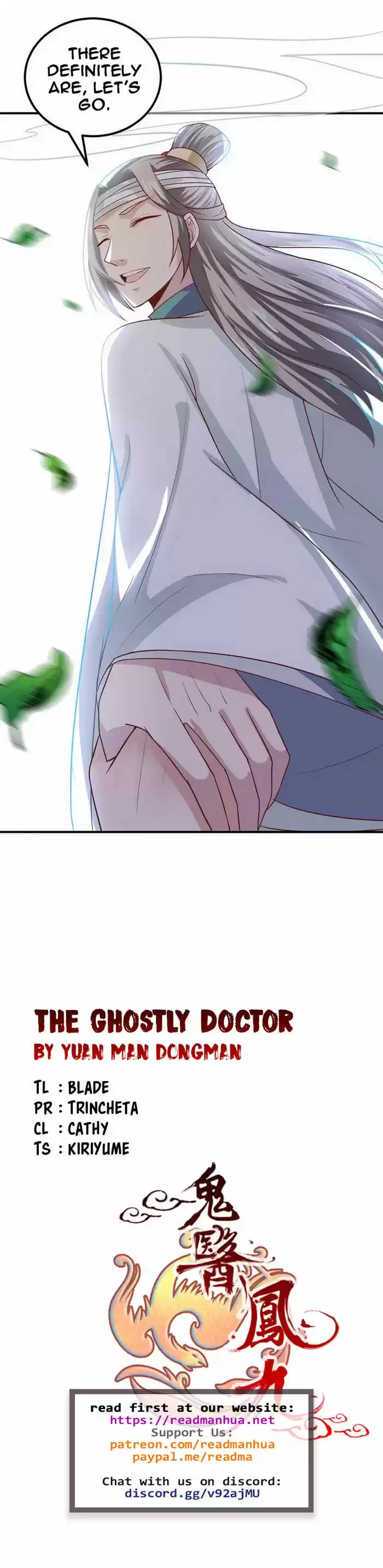 The Ghostly Doctor 13