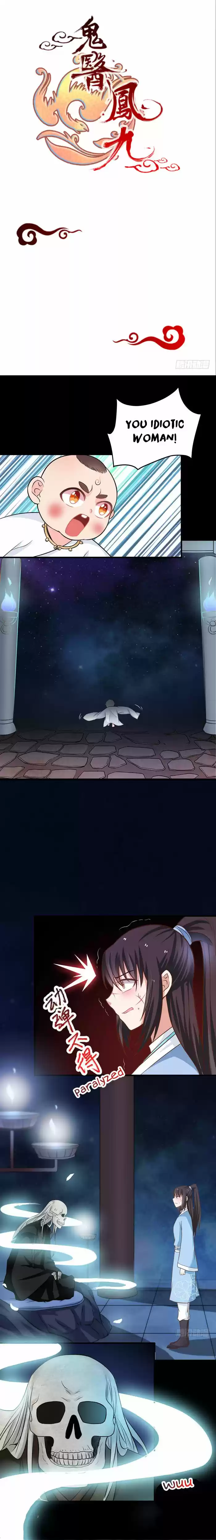 The Ghostly Doctor 22