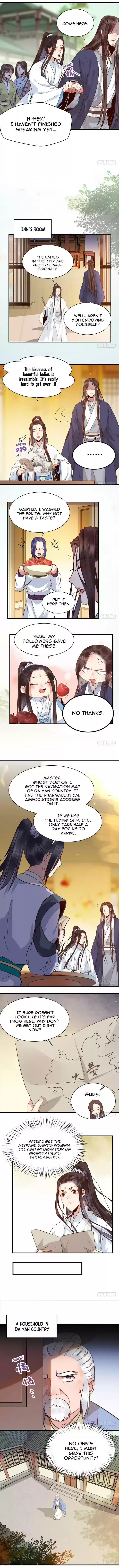 The Ghostly Doctor Ch. 183