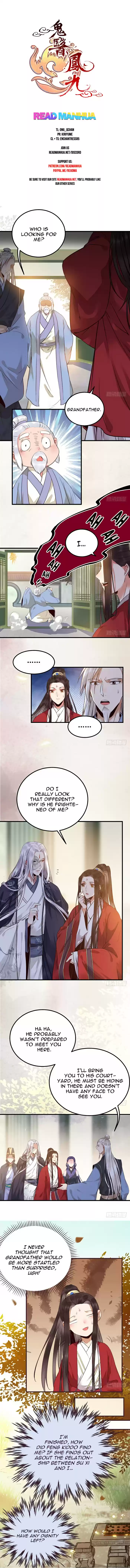 The Ghostly Doctor Ch. 200