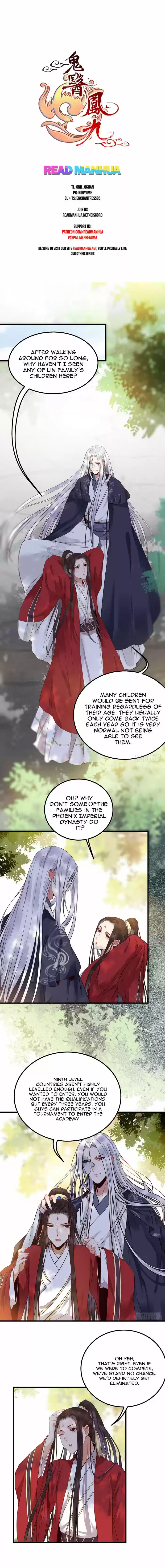 The Ghostly Doctor Ch. 201