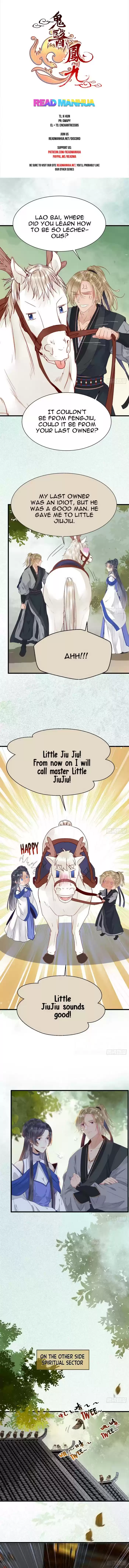 The Ghostly Doctor Ch. 255