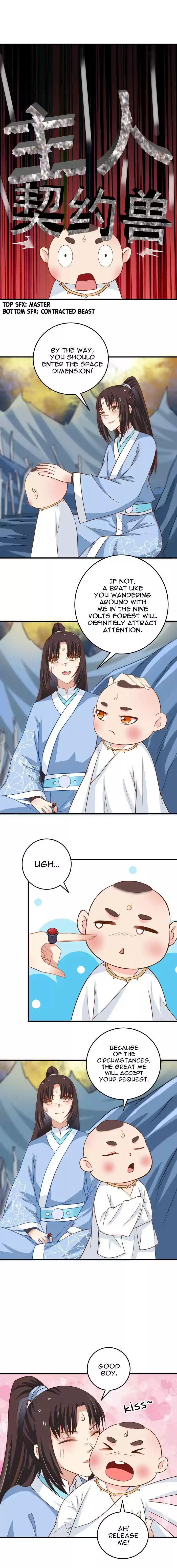 The Ghostly Doctor Ch. 26