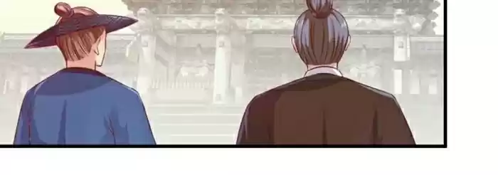 The Ghostly Doctor Ch. 42