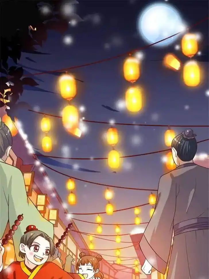 The Ghostly Doctor Ch.007.5