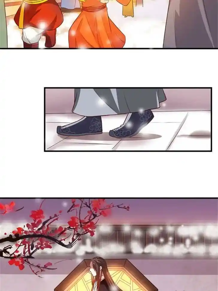 The Ghostly Doctor Ch.007.5