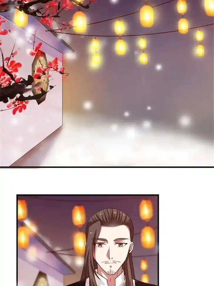 The Ghostly Doctor Ch.007.5