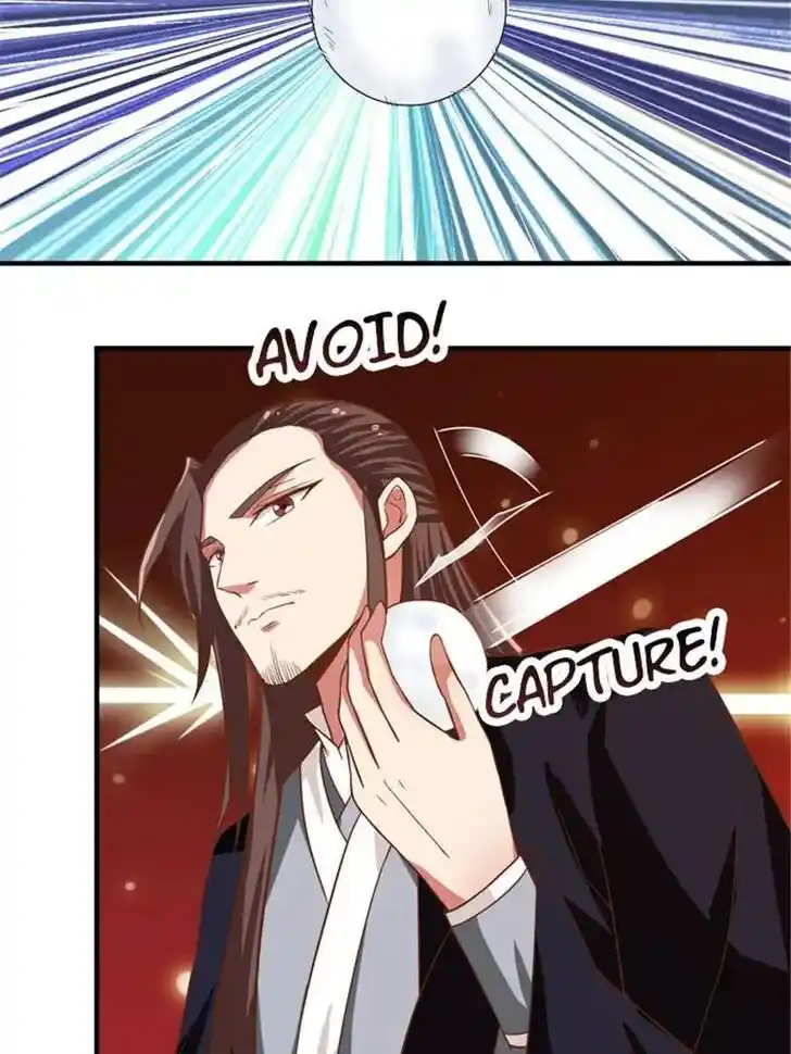 The Ghostly Doctor Ch.007.5