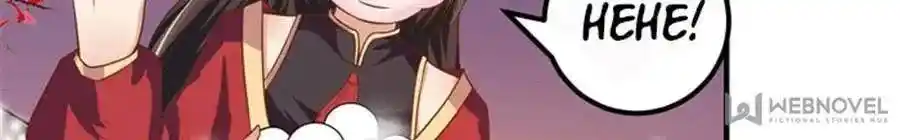 The Ghostly Doctor Ch.007.5