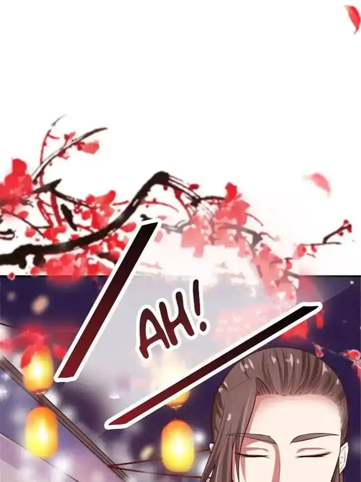 The Ghostly Doctor Ch.007.5