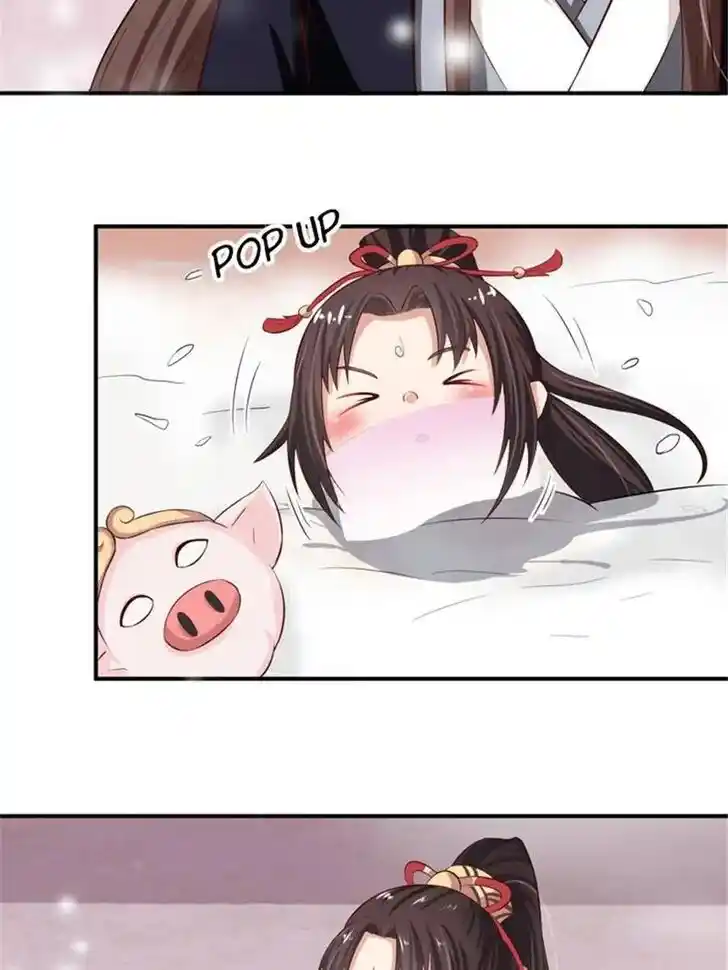 The Ghostly Doctor Ch.007.5