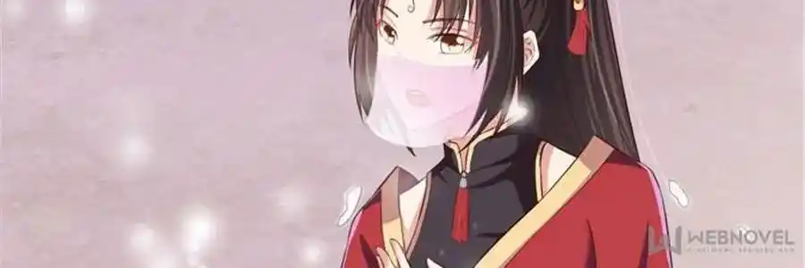 The Ghostly Doctor Ch.007.5