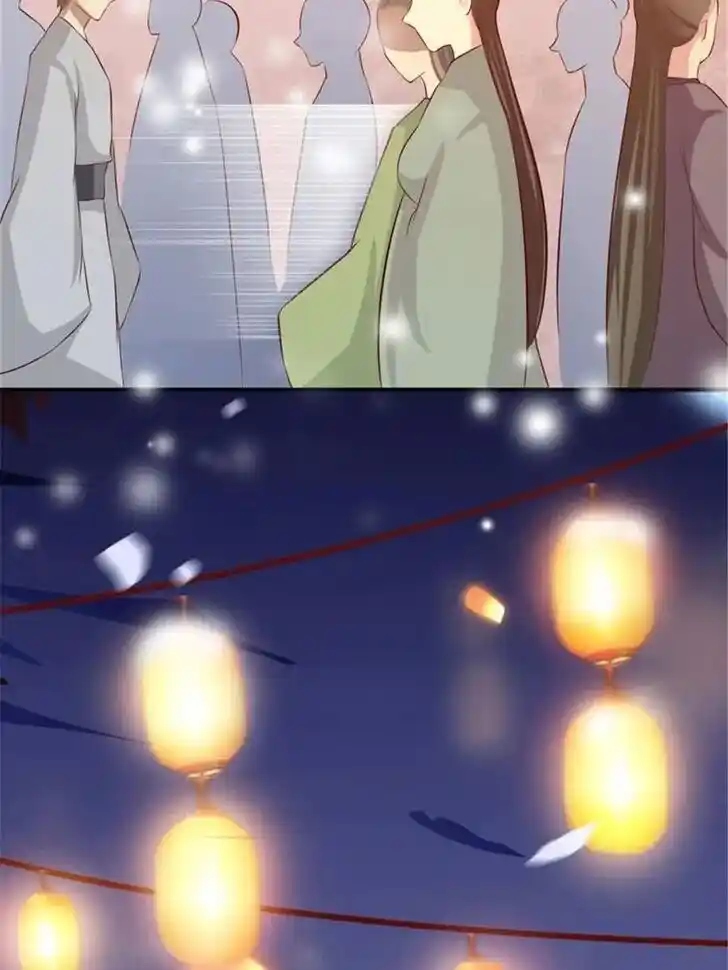 The Ghostly Doctor Ch.007.5