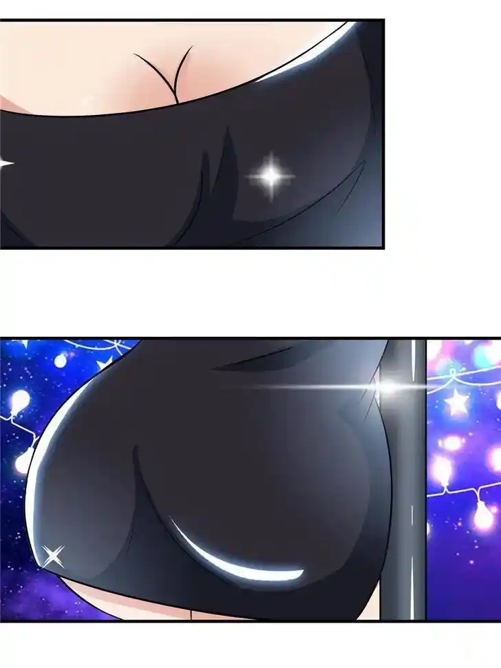 The Ghostly Doctor Ch.013.5