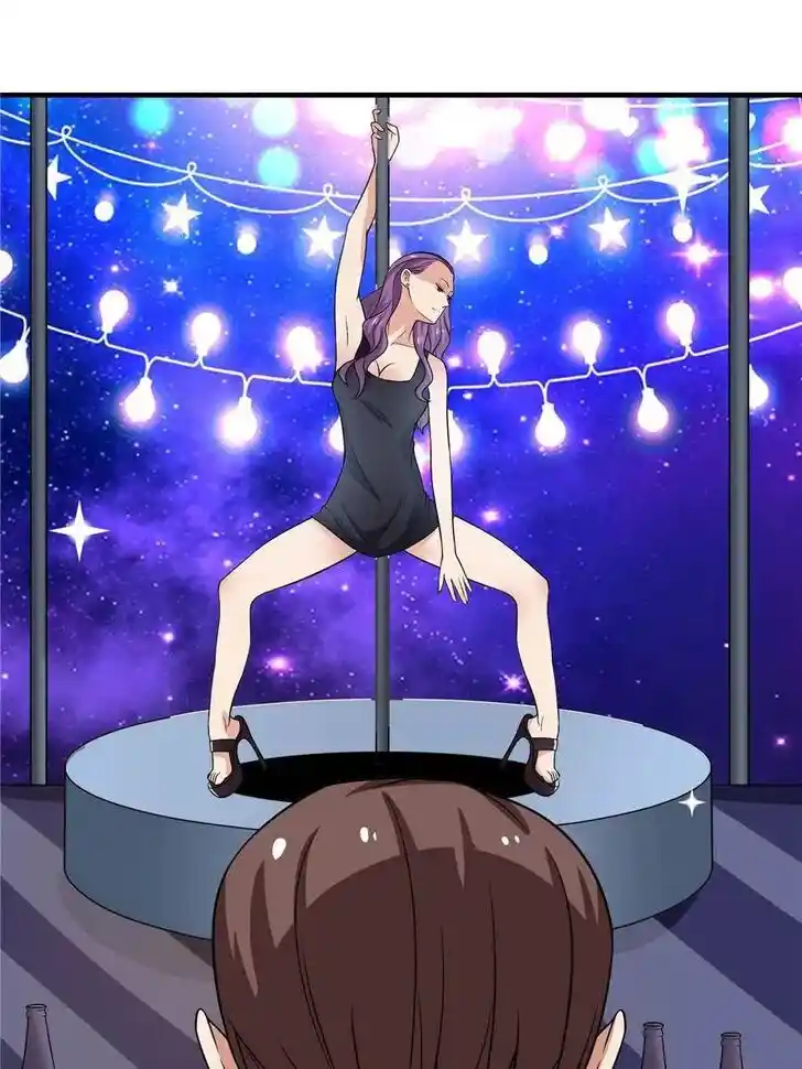 The Ghostly Doctor Ch.013.5