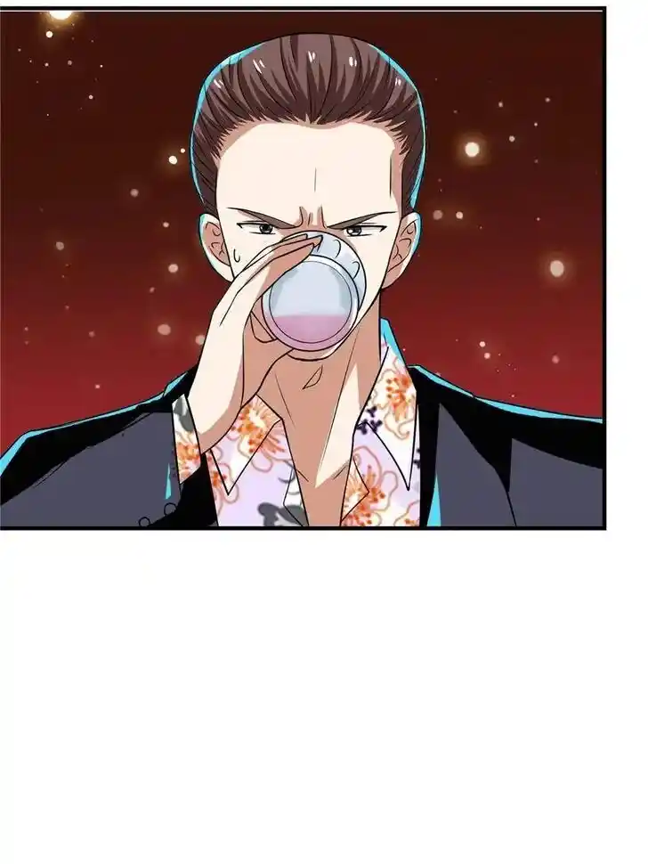 The Ghostly Doctor Ch.013.5